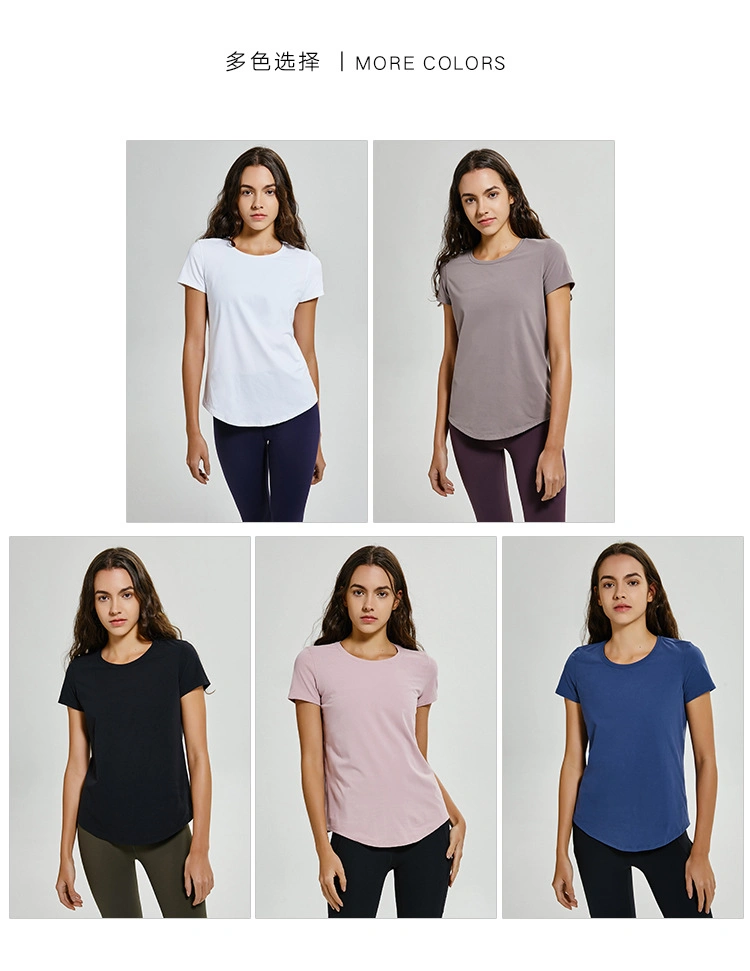 Premium Quick Dry Activewear Sport Plain Short Sleeve Yoga Tops